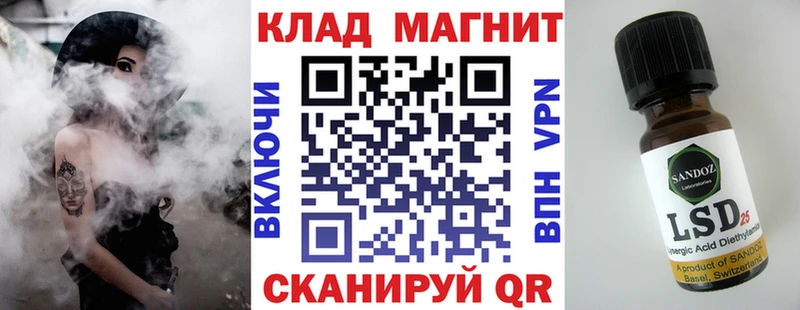 Купить наркоту Можайск МЕТАДОН  Меф мяу мяу  Марихуана  СК 