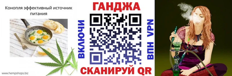 где можно купить   Можайск  Еда ТГК марихуана 