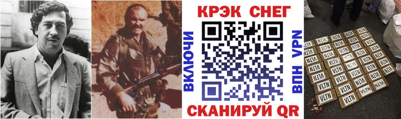 Cocaine 98%  магазин продажи наркотиков  Можайск 