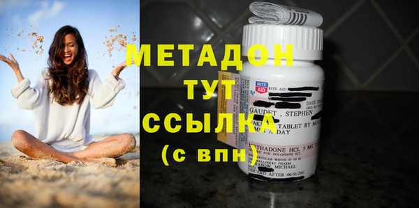 не бодяженный Аркадак