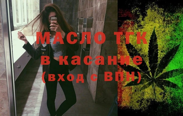 экстази Баксан