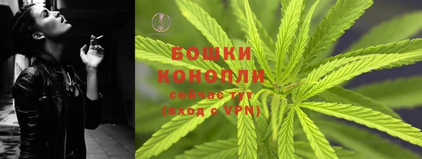 марки nbome Арсеньев
