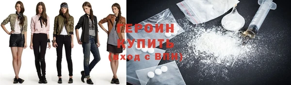 дмт Балахна