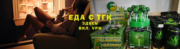 не бодяженный Аркадак