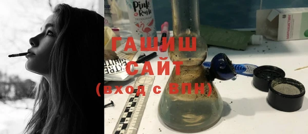 не бодяженный Аркадак
