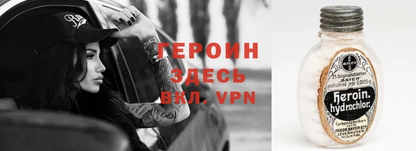 не бодяженный Аркадак