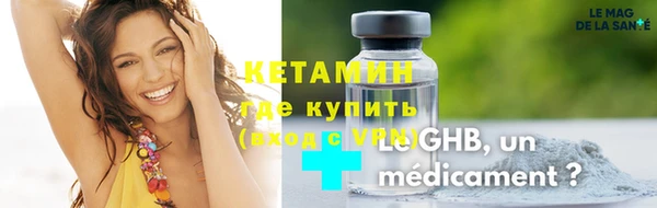 не бодяженный Аркадак