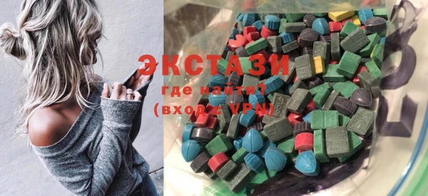 COCAINE Армянск