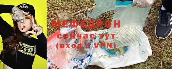 не бодяженный Аркадак