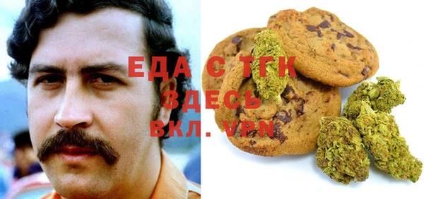 марки nbome Арсеньев