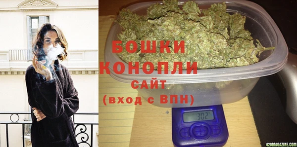 марки nbome Арсеньев