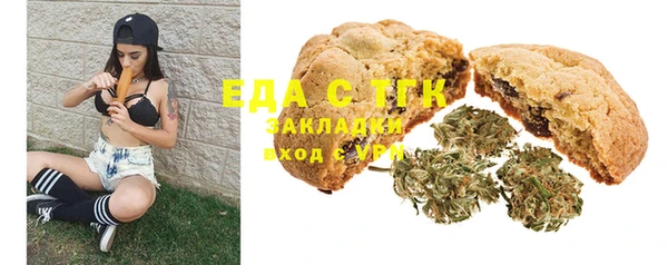 не бодяженный Аркадак