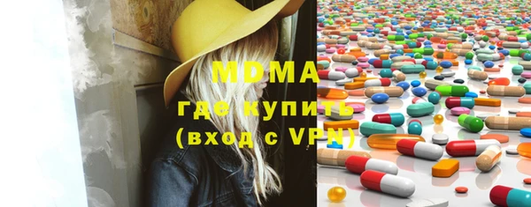 не бодяженный Аркадак