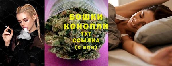 COCAINE Армянск