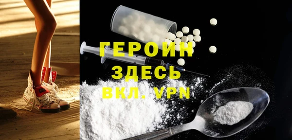 не бодяженный Аркадак