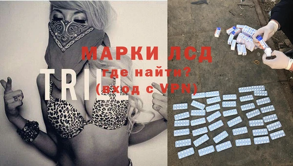 дмт Балахна