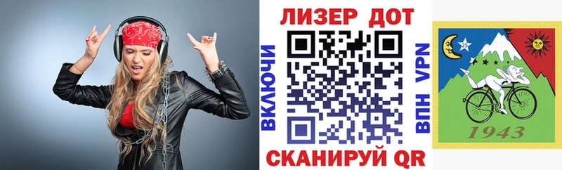 Марки N-bome 1,8мг  купить наркотики цена  Можайск 